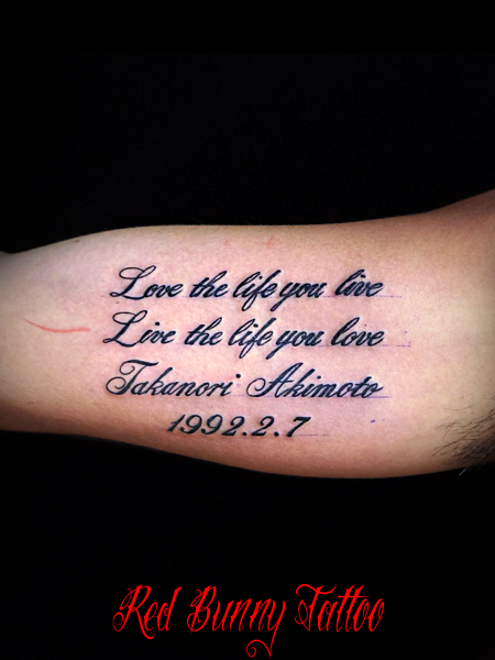 @^gD[fUC@letter tattoo
